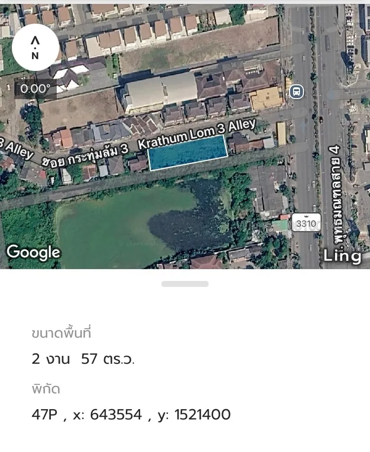 ขาย / เช่า / เช่าระยะยาว / ทรัพย์อิงสิทธิ์ ที่ดินทำเลทอง พุทธมณฑลสาย 4 ใกล้ถนนใหญ่เพียง 30 เมตร - รูป 5